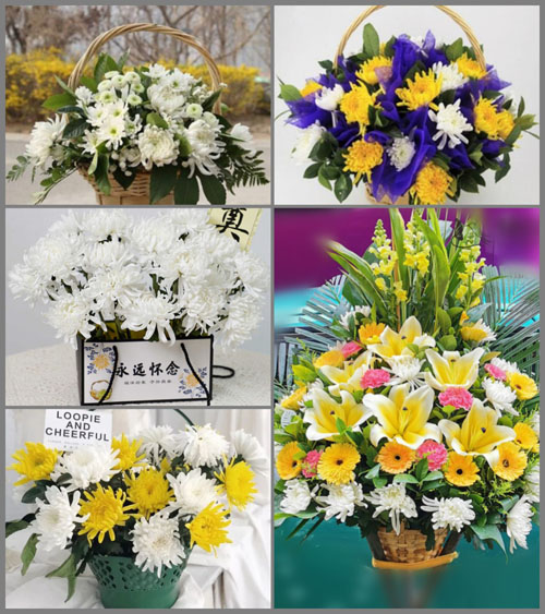 贵州毕节市大方县核桃乡核桃村白事提篮配送
